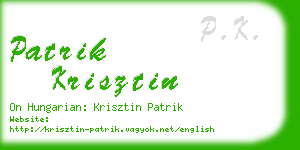 patrik krisztin business card